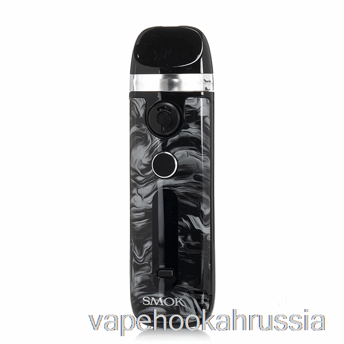 Vape Juice Smok Novo 5 30 Вт жидкость для системы капсул черный серый
